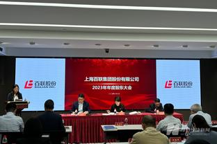 新利体育在线登录官网首页入口截图2